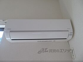 プラッツアルファ 102 ｜ 京都府綾部市大島町（賃貸アパート2LDK・1階・67.35㎡） その26