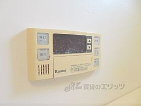 コゥジィーコート 201 ｜ 京都府福知山市問屋町（賃貸アパート2LDK・2階・49.28㎡） その29