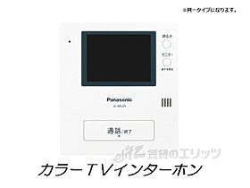 ロワ・レーヌ 202 ｜ 京都府福知山市字鋳物師（賃貸アパート1LDK・2階・45.80㎡） その15