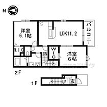 ＰＯＭＰＯＮＥＬＬＡ 201 ｜ 京都府南丹市園部町栄町１号（賃貸アパート2LDK・2階・57.64㎡） その2