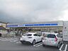 周辺：ローソン　福知山前田店まで500メートル