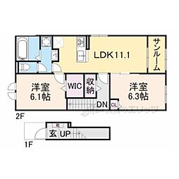 プレミール鶴賀
