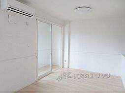 メゾン12朝来 203 2階1LDKのリビング/ダイニング