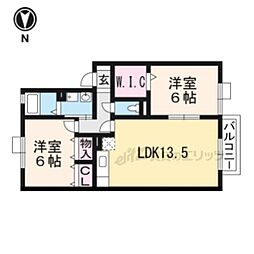 山陰本線 並河駅 徒歩13分