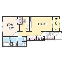 グラシアス
