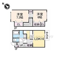 ブリッジサイドＮ77 1階2LDKの間取り