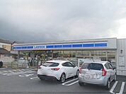 ローソン　福知山前田店まで1300メートル