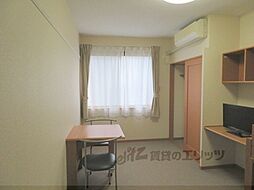 レオパレス静和 1階1Kのリビング/ダイニング