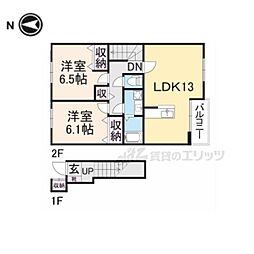 ドゥメゾンB棟 2LDKの間取図画像