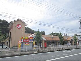 カレント綾部 107 ｜ 京都府綾部市大島町穴見（賃貸アパート1LDK・1階・50.01㎡） その13