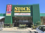 バザールタウン　篠山STOCK館まで500メートル