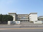 城南中学校まで550メートル