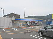 ローソン　綾部高東分校前店まで1700メートル