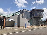 江原駅まで1300メートル