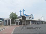 峰山駅まで2500メートル