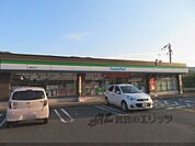 ファミリーマート　舞鶴天台店まで550メートル