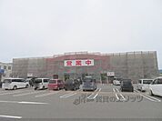フレッシュバザール　山南店まで3100メートル