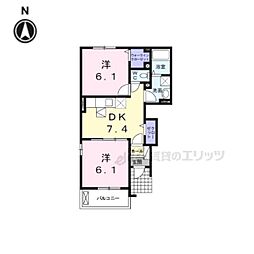 メゾン城ノ下B 2DKの間取図画像