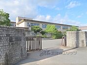 昭和小学校まで1700メートル