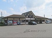 与謝野駅まで2400メートル