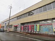 豊岡郵便局まで450メートル
