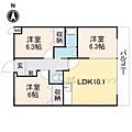 ボアソルチ4階6.9万円