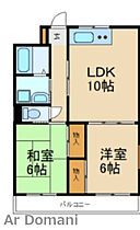 ディアコート  ｜ 千葉県松戸市栄町5丁目（賃貸マンション2LDK・3階・50.00㎡） その2