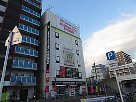 ハイホーム流山 311 ｜ 千葉県流山市南流山2丁目4-6（賃貸マンション1R・3階・19.81㎡） その22