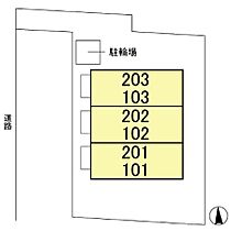 メイプルヒル  ｜ 千葉県松戸市常盤平3丁目（賃貸アパート1K・1階・26.27㎡） その16