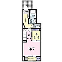 ベル　クローシュ  ｜ 千葉県流山市南流山10丁目（賃貸アパート1R・1階・35.18㎡） その2