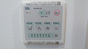 ウィンドテラス秋山  ｜ 千葉県松戸市秋山3丁目（賃貸マンション1K・3階・27.53㎡） その7