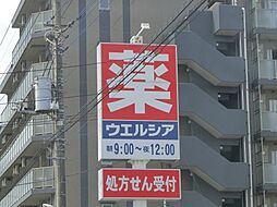ロマージュ松飛台