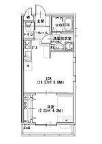 ラフィーヌ・ローズ  ｜ 千葉県松戸市新松戸4丁目（賃貸アパート1LDK・2階・32.19㎡） その2