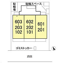 千葉県松戸市西馬橋幸町（賃貸マンション1LDK・1階・41.38㎡） その3