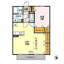 ルミエールモナリエ  ｜ 千葉県松戸市旭町3丁目（賃貸アパート1LDK・2階・52.00㎡） その2