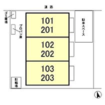 ローズベリー  ｜ 千葉県鎌ケ谷市中央2丁目（賃貸アパート1LDK・1階・34.01㎡） その3