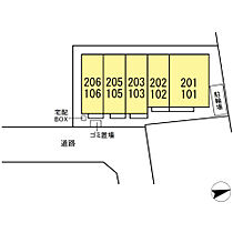 グランテージ  ｜ 千葉県流山市おおたかの森南2丁目（賃貸アパート1R・2階・37.52㎡） その3