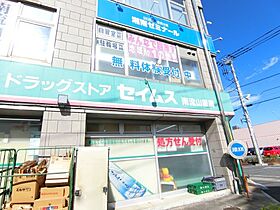 ＧＲＡＮＤ ＲＩＳＥ 住居  ｜ 千葉県流山市南流山2丁目（賃貸マンション1K・8階・31.19㎡） その21