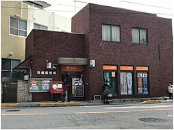【郵便局】馬橋郵便局まで1363ｍ