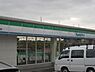 周辺：【コンビニエンスストア】ファミリーマート　福山坪生店まで992ｍ