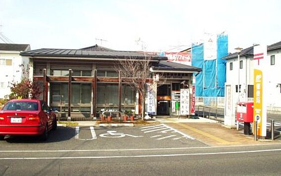 【郵便局】福山...