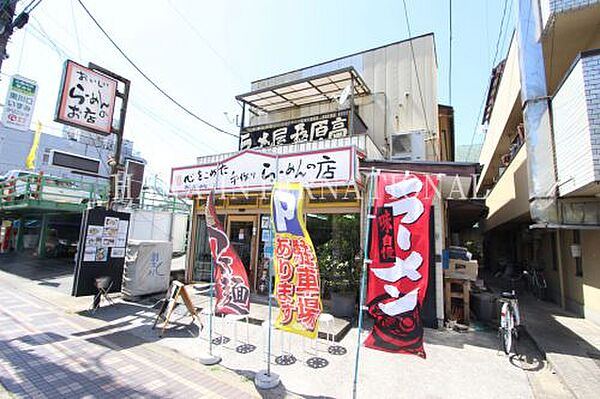 画像30:【ラーメン】ラーメン桑原亭まで2920ｍ