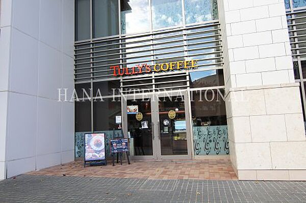 画像29:【喫茶店・カフェ】タリーズコーヒーららぽーと柏の葉北館まで2023ｍ