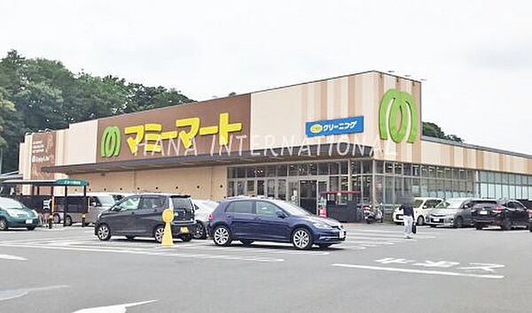 画像24:【スーパー】マミーマート 中和倉店まで860ｍ