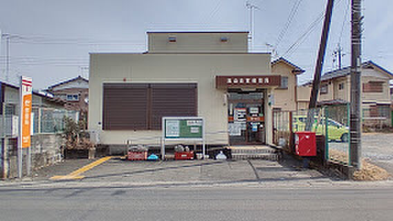 画像22:【郵便局】嵐山志賀郵便局まで474ｍ