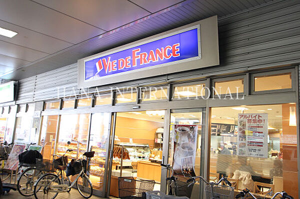 画像25:【喫茶店・カフェ】ヴィ・ド・フランス 北越谷店まで1691ｍ