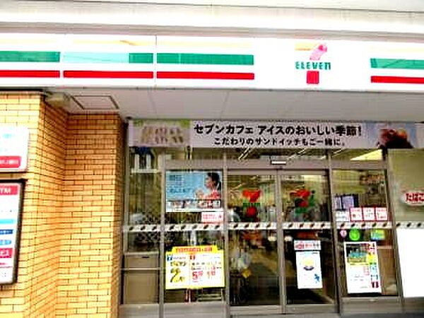 神奈川県横浜市中区上野町1丁目(賃貸アパート1K・1階・19.87㎡)の写真 その26