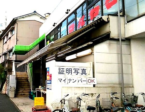神奈川県横浜市西区境之谷(賃貸アパート1R・2階・11.09㎡)の写真 その22