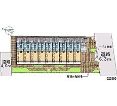 神奈川県川崎市幸区南加瀬4丁目（賃貸マンション1K・1階・19.87㎡） その13