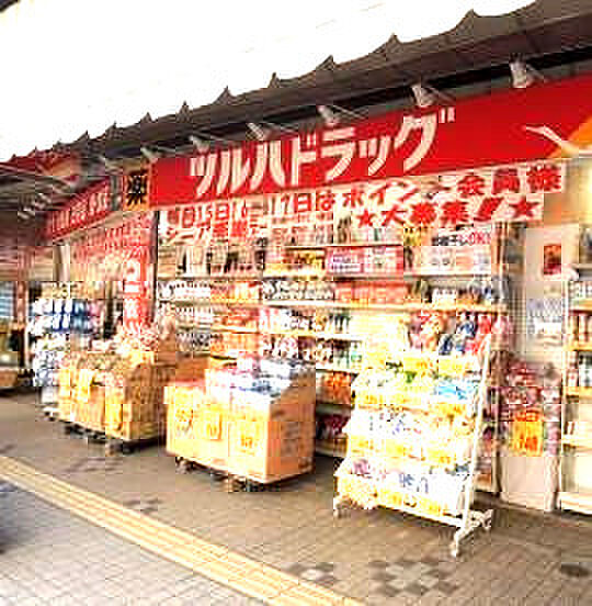 ユナイト白幡バスティーユ ｜神奈川県横浜市神奈川区白幡東町(賃貸アパート1R・1階・13.50㎡)の写真 その29